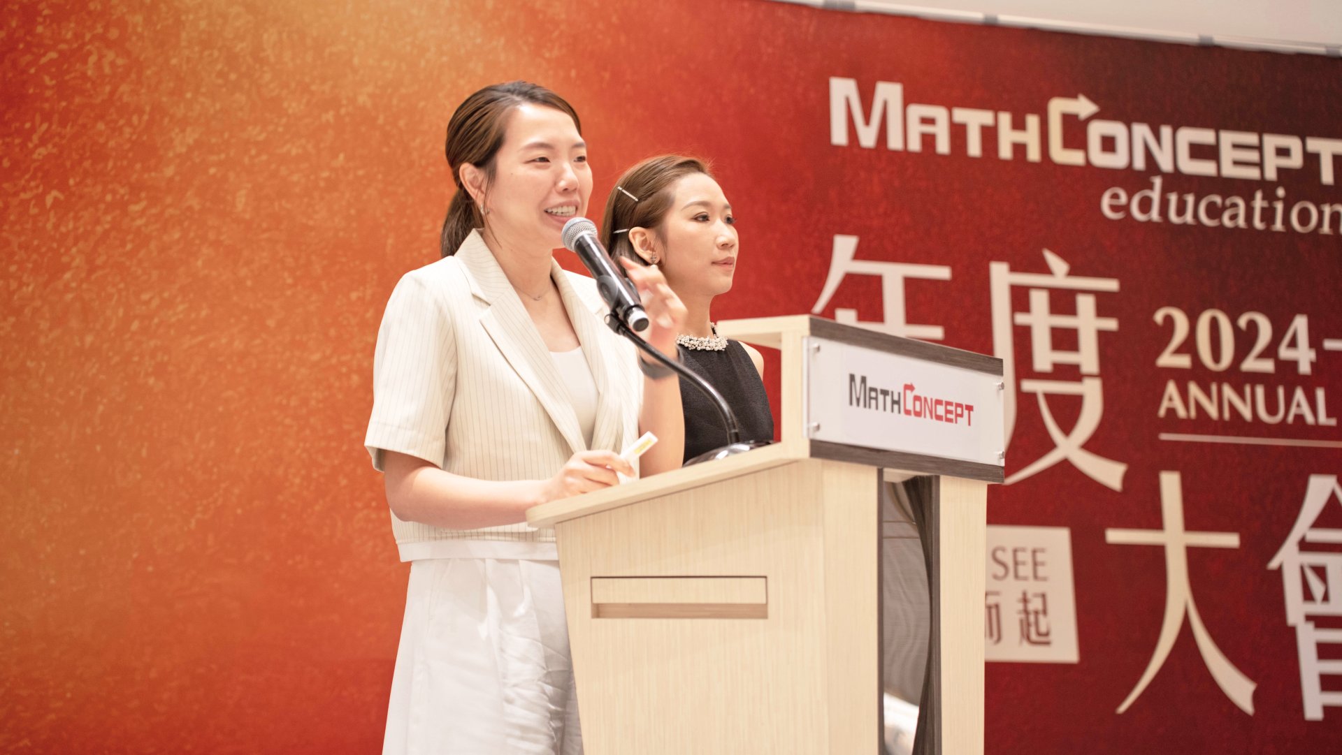 Our leadership giving speech on MathConcept annual dinner
