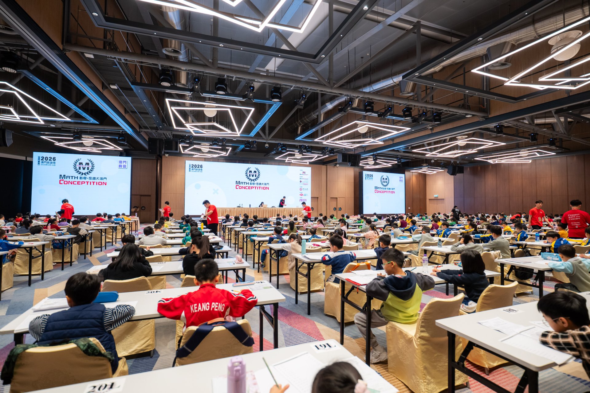 Over 10,000 candidates from Hong Kong, Macau, China, and overseas participated in our most recent annual competition, highlighting the global scale and standard of the MathConcept community.