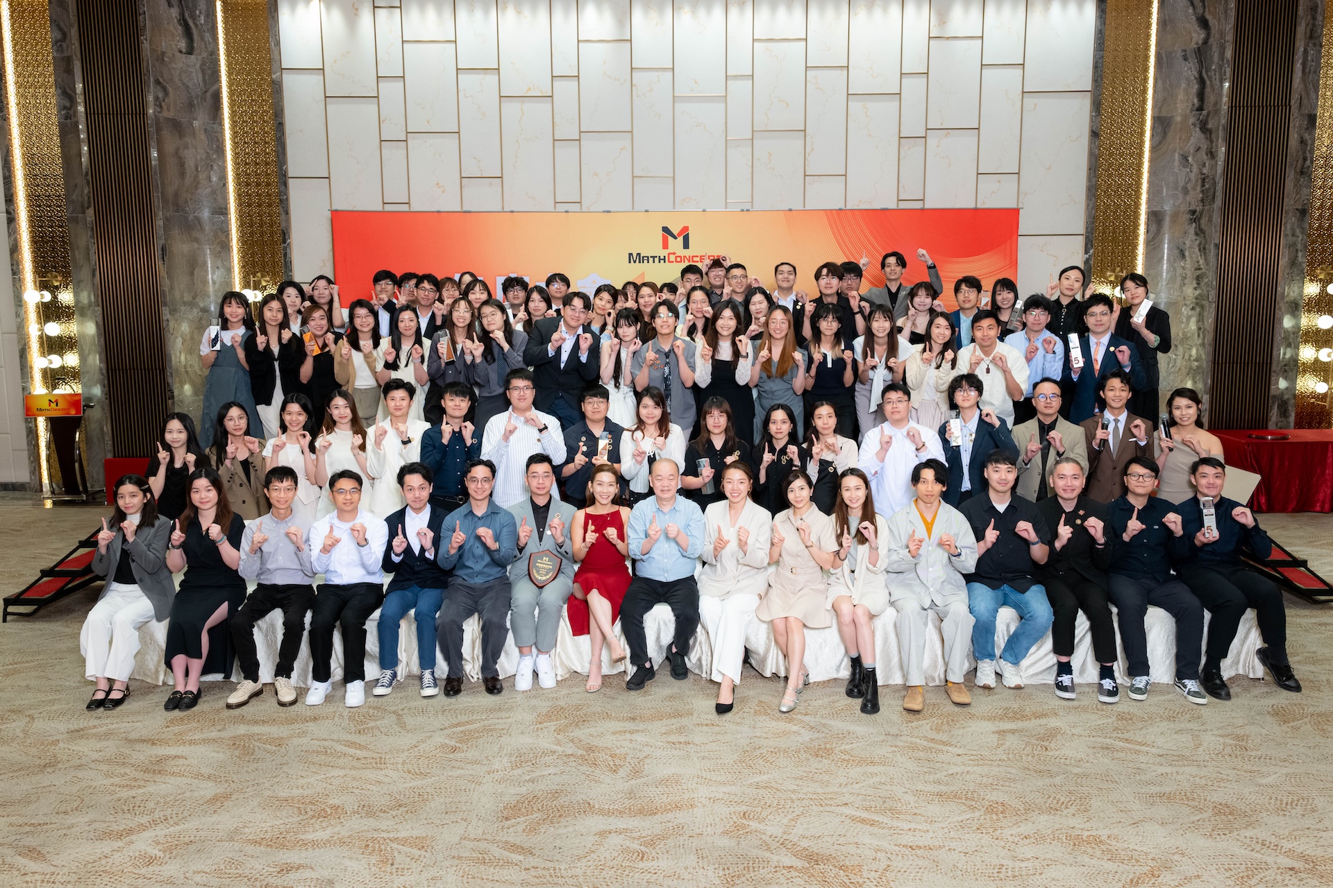 MathConcept Macau 10th Anniversary