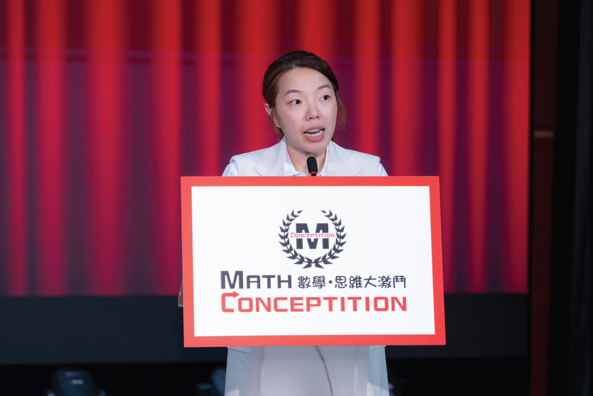 MathConceptition Awards 2026_blog size_Artboard 4